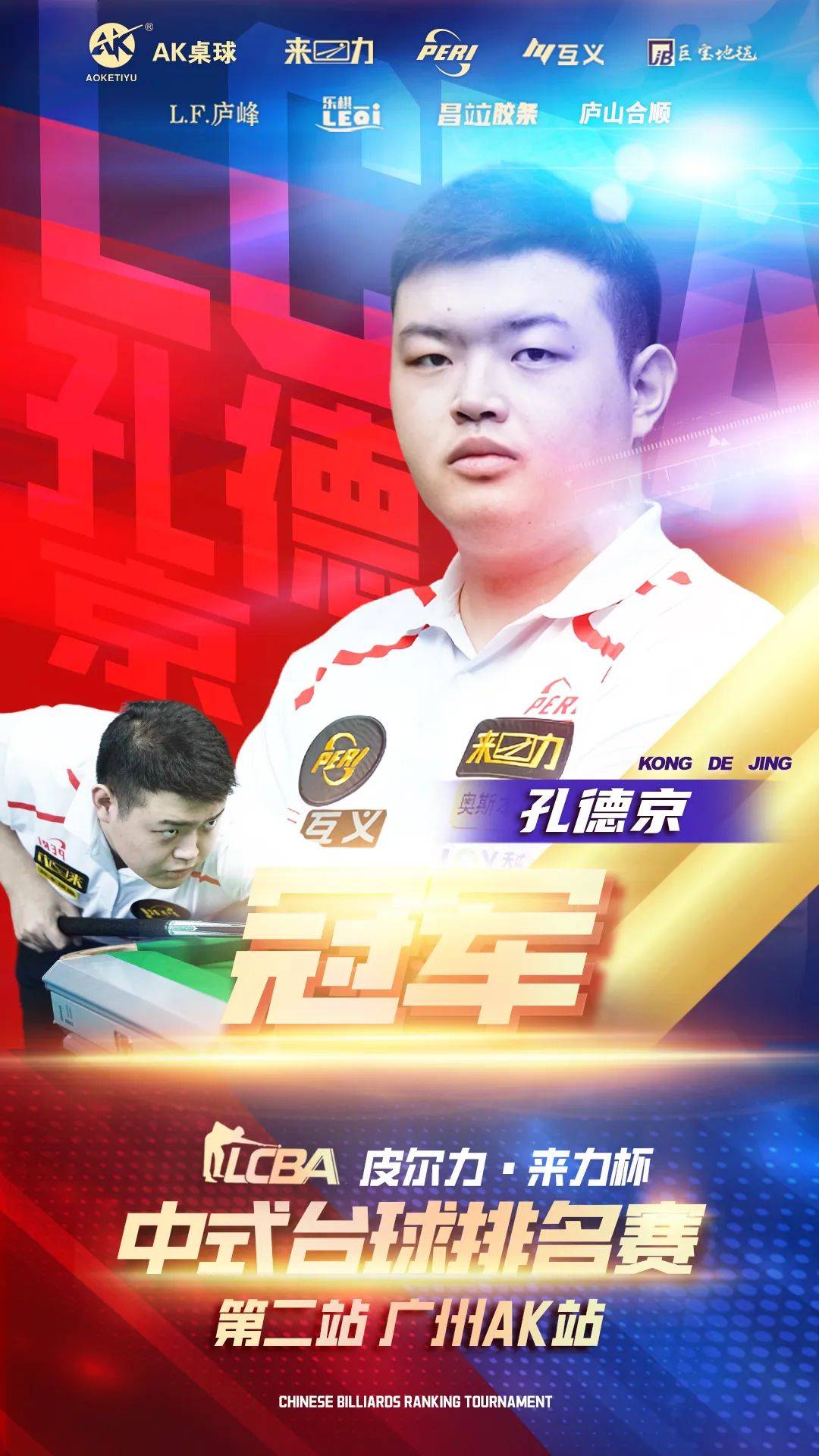 现象也出现 现象也出现