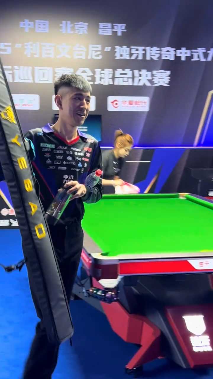 还有一个强 还有一个强