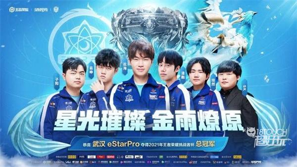 问题主要集 问题主要集