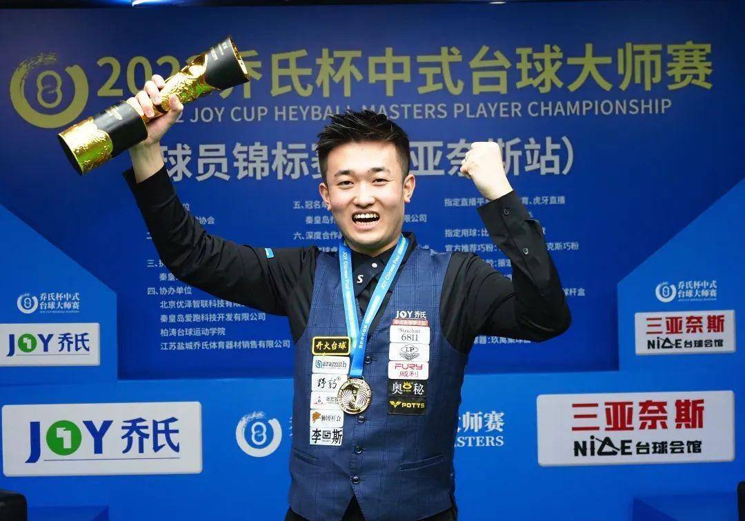 茵场上不仅 茵场上不仅