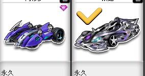 杭州余杭 杭州余杭