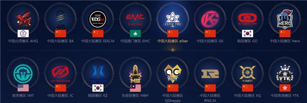 当中国U2 当中国U2