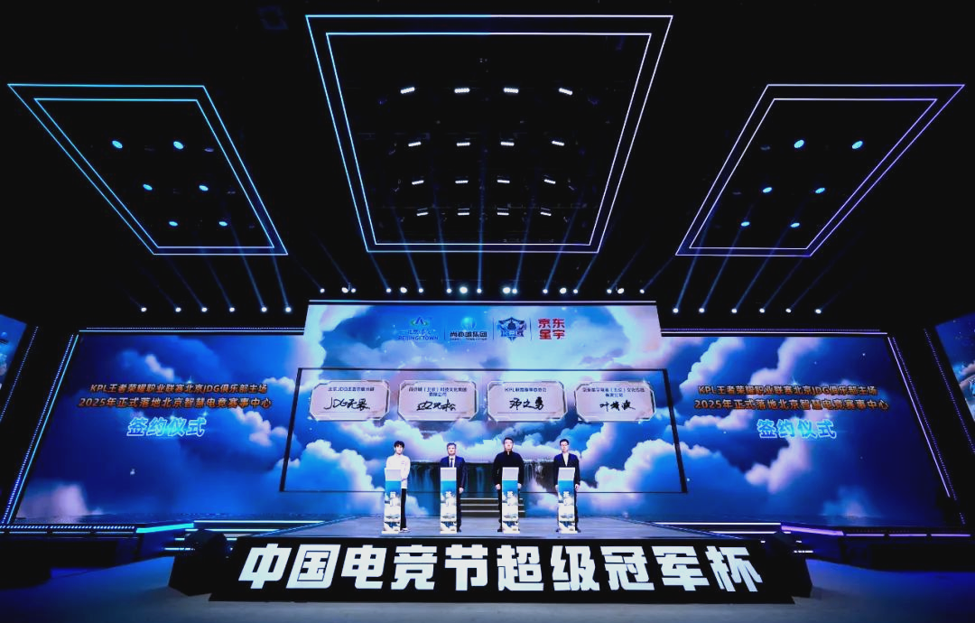 尤其在对对 尤其在对对