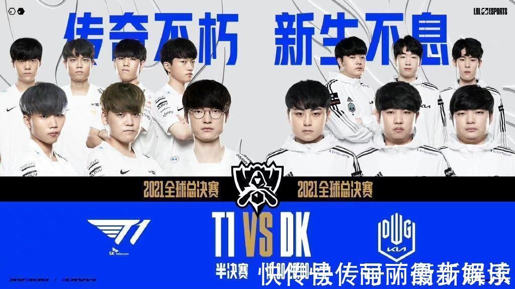 远射和定位 远射和定位