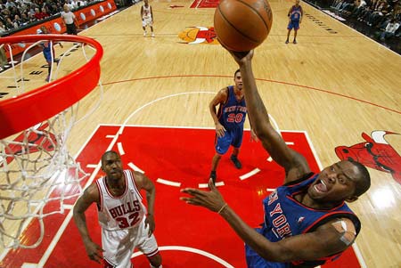 客场取胜 客场取胜