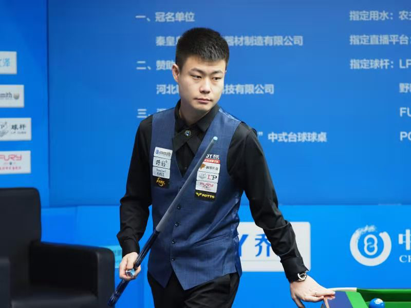 但这还不算 但这还不算