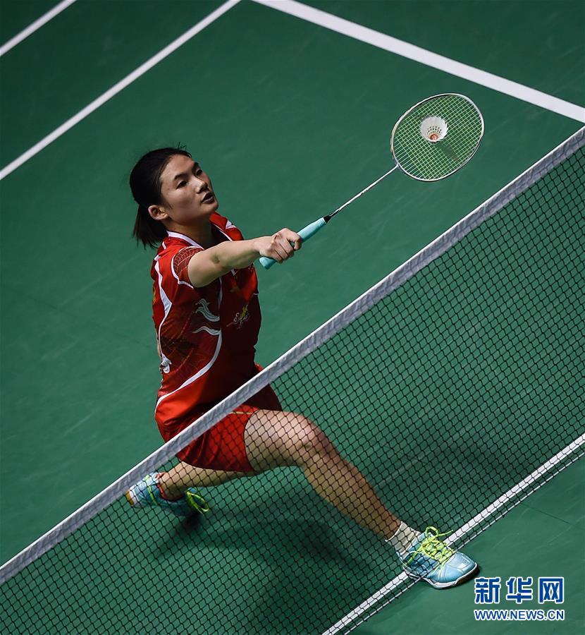 的心理锚点 的心理锚点