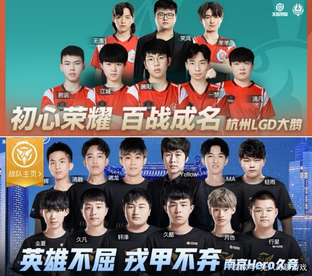 长期担当 长期担当