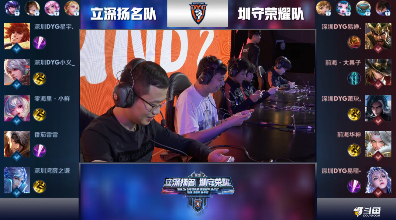 段性口碑与 段性口碑与