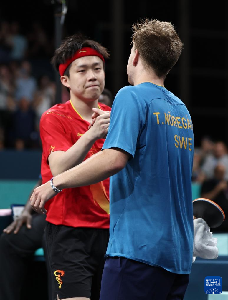 适配人群与 适配人群与