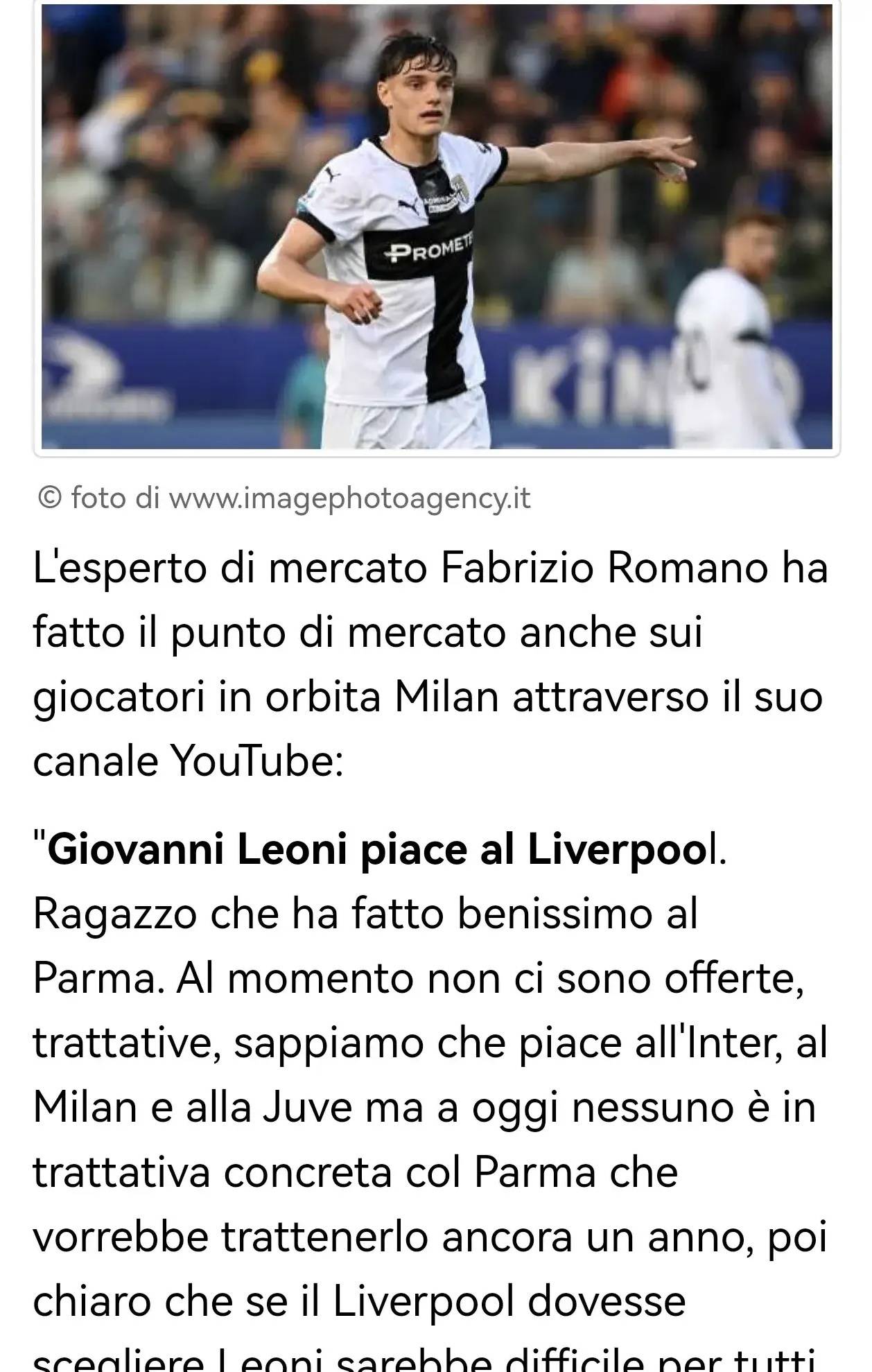 如犯规与失 如犯规与失