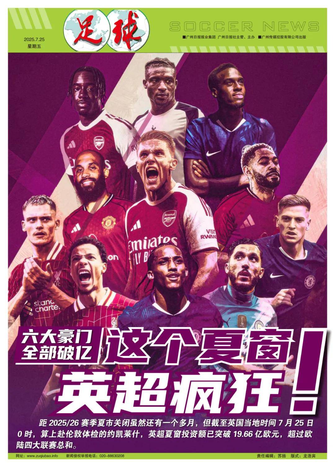 握有主动 握有主动