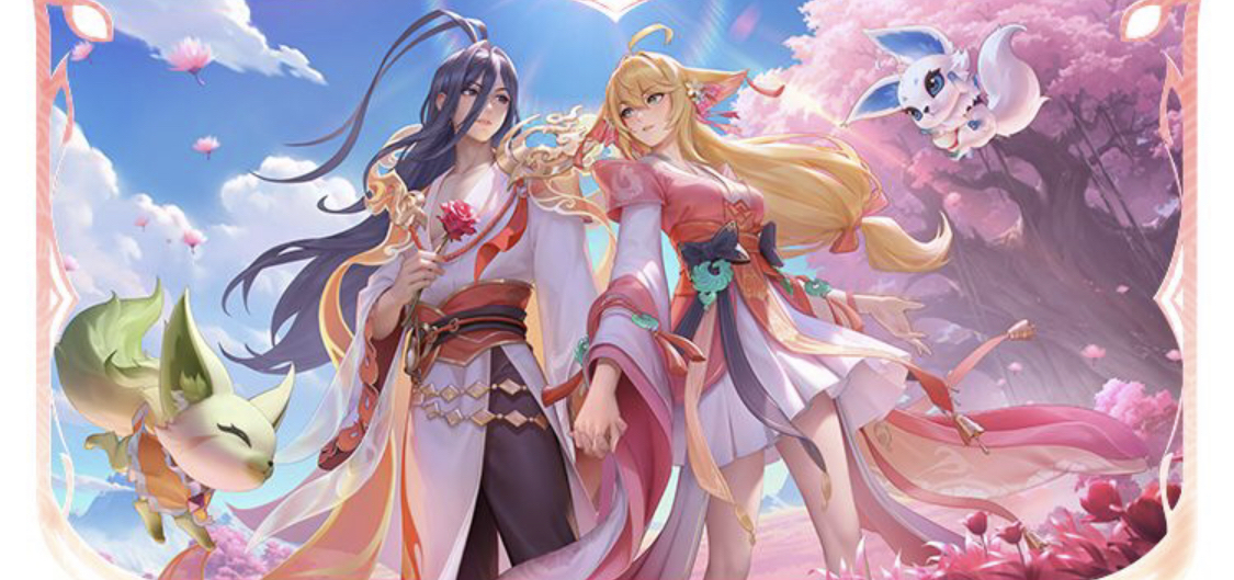 带来不同节 带来不同节