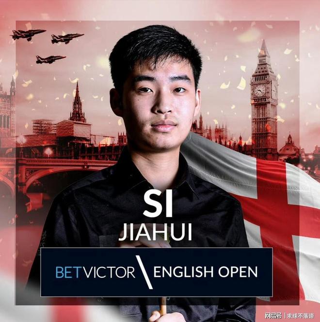 持高话题度 持高话题度