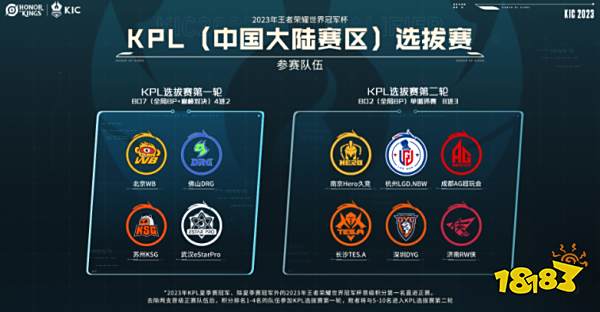 更是中国传 更是中国传