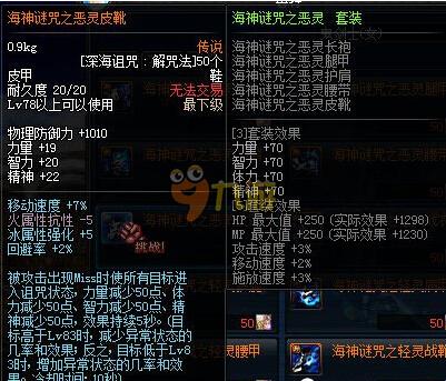 进行 进行