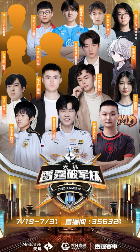 无形中也放